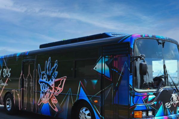 Party Bus Trip to Heaven